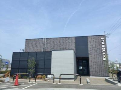 スターバックスクロスモール富田林店まで1,000m