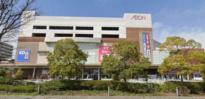 近隣イオンあり