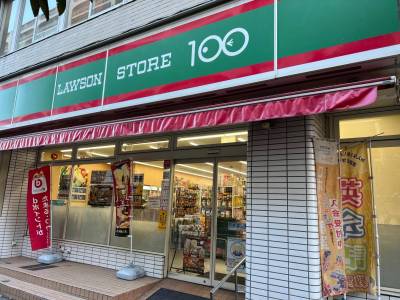 徒歩約7分（約523m）のコンビニ
営業時間は5時～翌2時