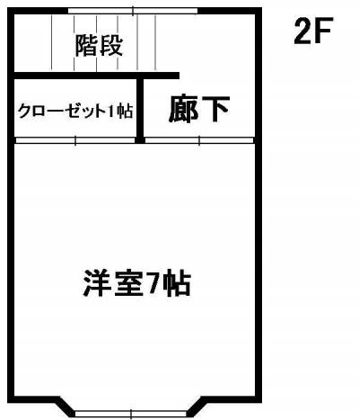 2F間取り図