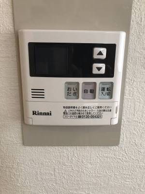 追い炊き機能付き。プロパンガス
