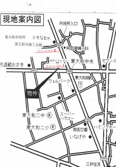 行政の中心から近いです。