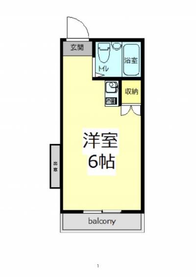 洗濯機置き場が共有部に設置できるため、お部屋が広々使えます♬
