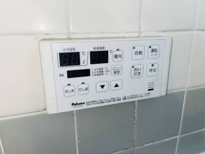 自動湯沸かし器