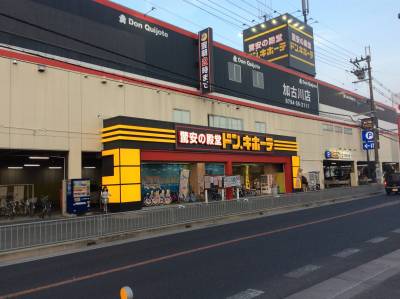 ドン・キホーテまで徒歩１３分！