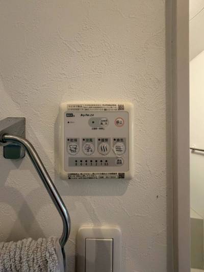 浴室乾燥ついてます