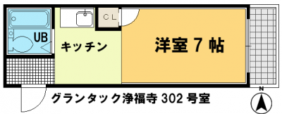 間取り図でございます。