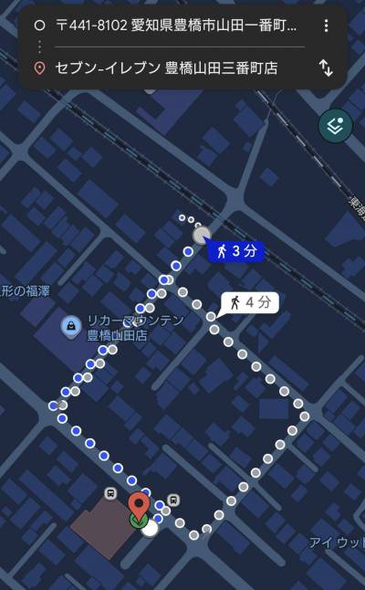 セブンイレブン徒歩3分