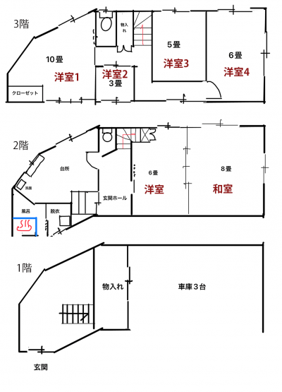 江戸間より広い京間設計
収納スペースもたっぷり