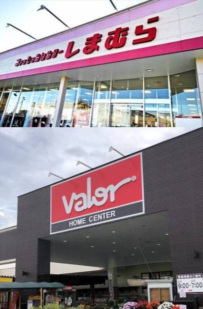 しまむら　自転車7分
バロー　　自転車8分