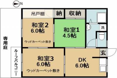 和室2,3はウッドカーペット敷きで洋室ライクに使用できます。