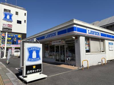 ローソンまで徒歩3分