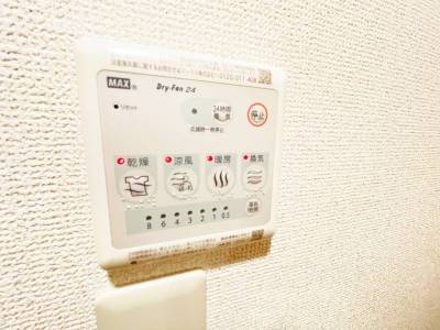 浴室乾燥機は新品！