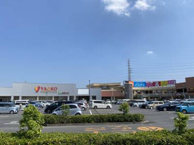 ヤオコー（スーパー）　車５分