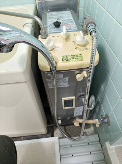 バランス釜