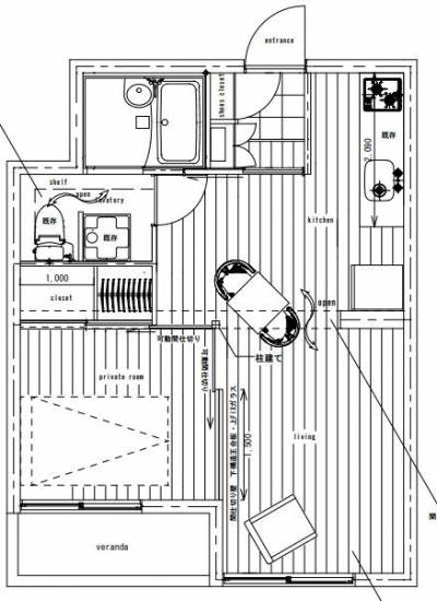 使いやすい１LDKの間取りです