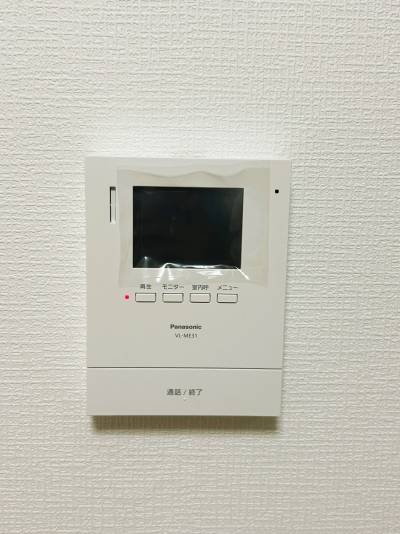 新品TVホーン
