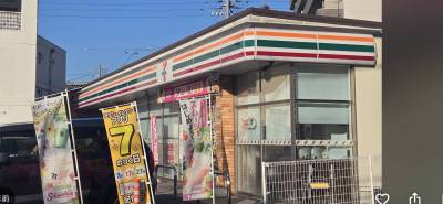 徒歩２分にセブンイレブン♪