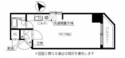 洋室10帖のゆったり1R