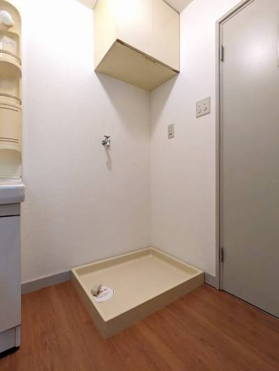 洗濯機置き場