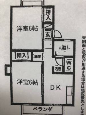 愛知県豊橋市 ロイヤル秀和B棟102号室の間取り図