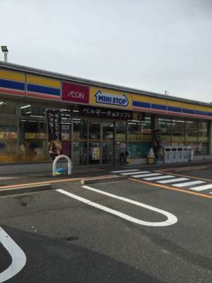 ミニストップもあります