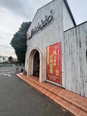 徒歩圏内の大人気のパン屋さん。カレーパン絶品です(^^)