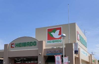 スーパー平和堂、中に喫茶店もあります。