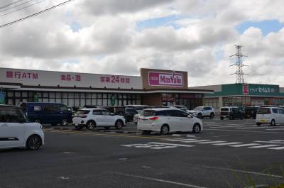 スーパーマックスバリュー直方新入店は車で2～3分。