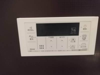 追い焚き機能でいつでも快適