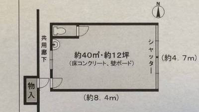 1ギガ高速ネット無料