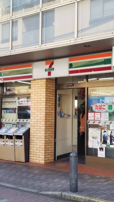 駅前に加え、帰路（商店街）にもセブン（歩0分）