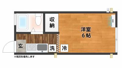 こちらの部屋だけ、室内洗濯機置場になっています