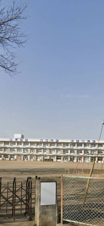 関城小学校　徒歩10分