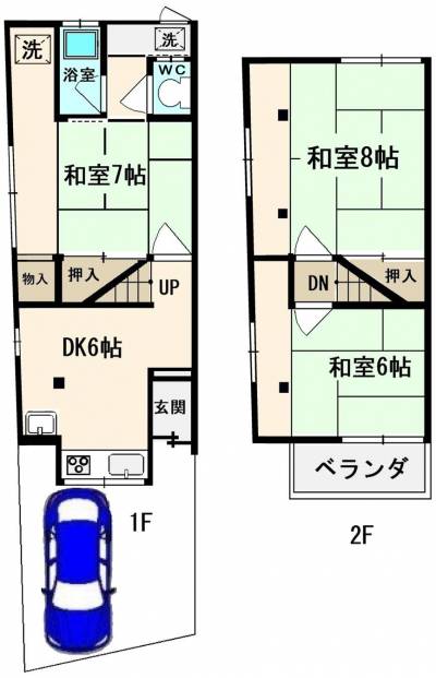 全室エアコン付きなので年中快適です