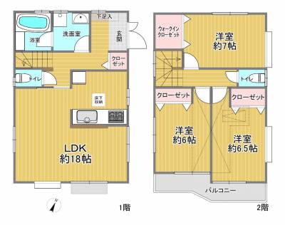 神奈川県相模原市中央区 中央区上溝604戸建の間取り図