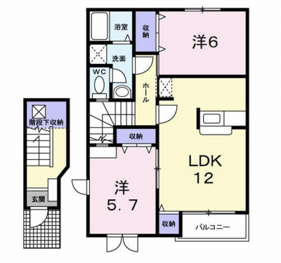明るい南向きの２LDK☆南西角部屋！