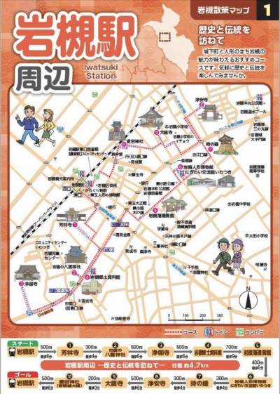 神社やお寺など名所もたくさんあります