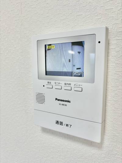 新品カラーテレビモニターフォン完備でセキュリティ面も安心！