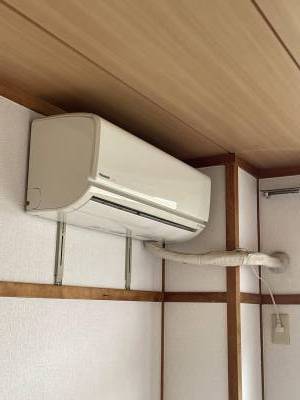 エアコン完備