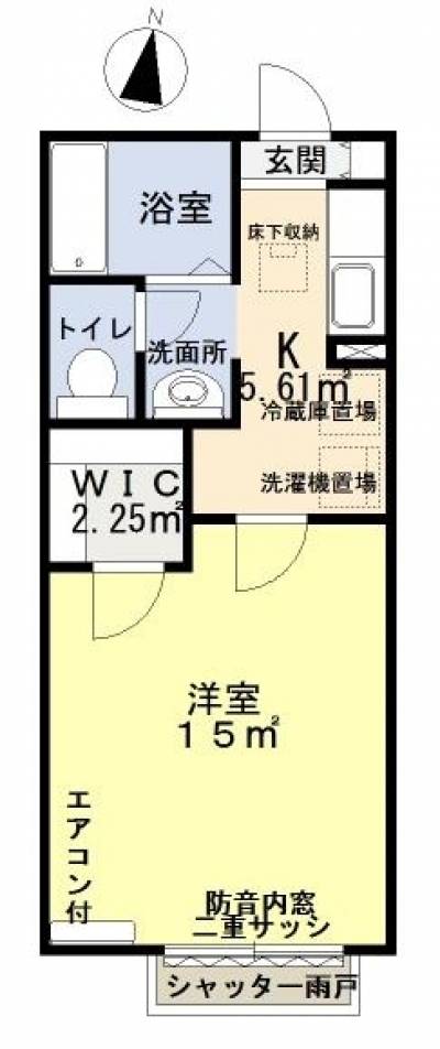 大型29.96㎡の大きさ！