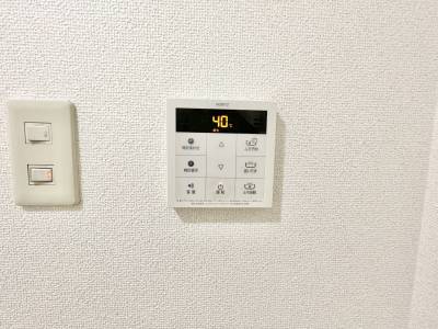 追い炊きバスです。