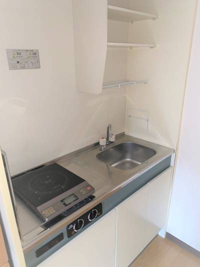 IHコンロで安心です