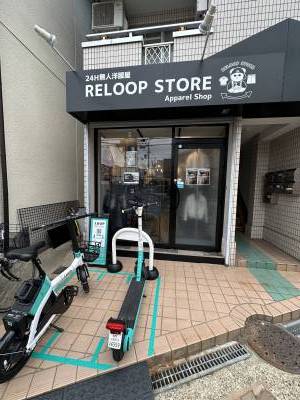 物件1階に電動キックボードのLUUPもあります◎