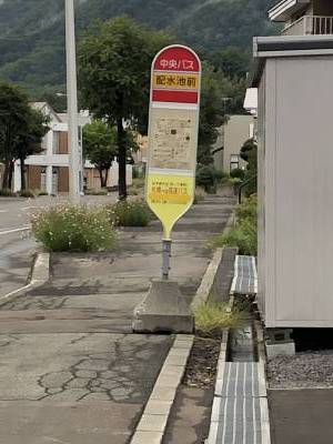 バス停近く