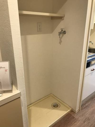 室内の洗濯置場あります