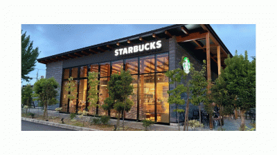 スターバックス コーヒー 敷島公園店車２分400ｍ