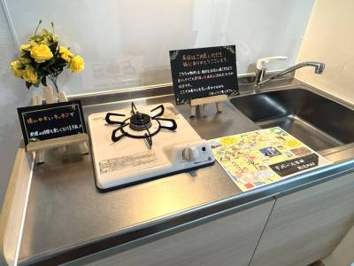 コンパクトで使いやすいキッチン！