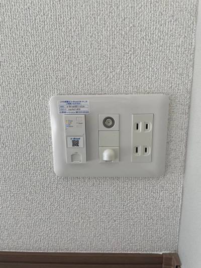 高速WiFiが入居後すぐに手続きなして使えます（無料！）
