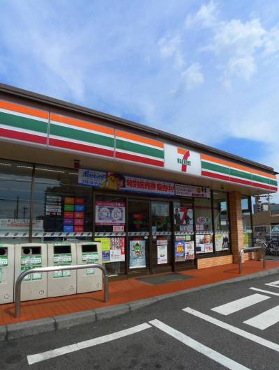 コンビニまで２５８ｍ